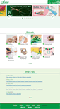 Mobile Screenshot of clover-mfg.com